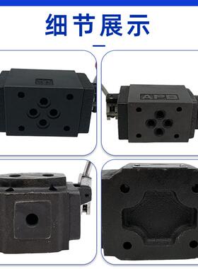 新款DMG-02-3C2-W,DMG-02-3C4-O,DMG-02-3C6DMG-02-2B2手动换包邮