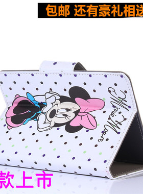 适用台电X98 Plus II保护套9.7寸卡通套苹果IPAD123456保护壳air