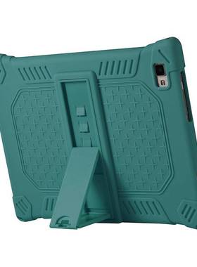 适用台电P20HD保护套 M40外套硅胶套10.1寸M40 PRO平板电脑p20支