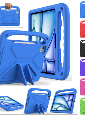 适用苹果保护壳mini6iPad10.2A1610thair11pro11pro13支架防摔9.7