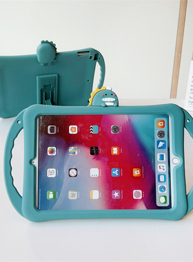 卡通可爱iPad保护套air1苹果平板电脑MINI123456壳10.2全包9.7pro