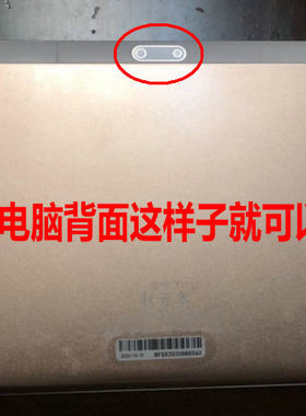 适用状元本学习机Y1Y2Y5Y6护眼钢化膜平板电脑防爆贴膜高清保护膜