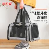猫包外出便携大容量透气猫咪宠物背包隐藏款 泰迪狗包单肩包可折叠
