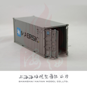 1:30 MAERSK 全合金集装箱模型g 集装罐模型 可以大批量定制模型