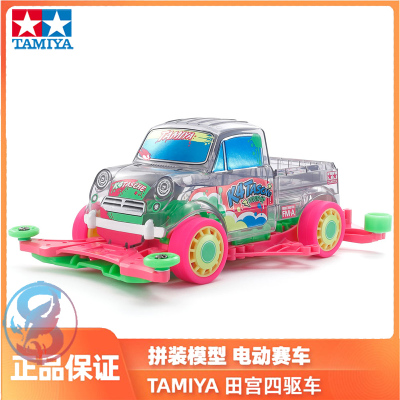 田宮TAMIYA四驱车拼装模型K4 Gambol皮卡 活力版FMA底盘95699现货