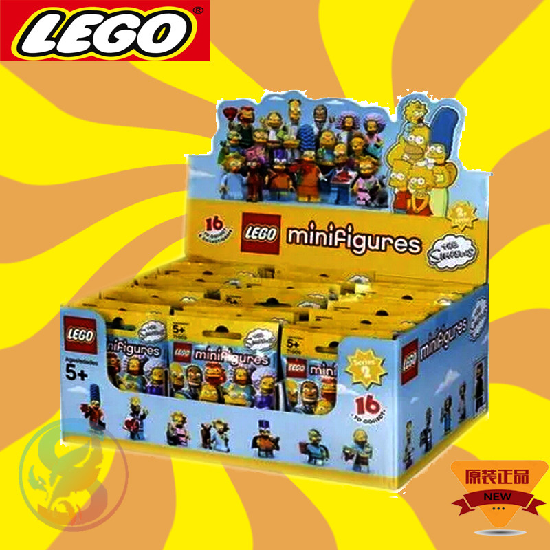 LEGO71009人仔抽抽乐积木玩具