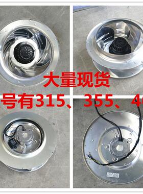 新款SPH355工作台FFU电机2000M3/H 220V180W外转子风机直销量包邮