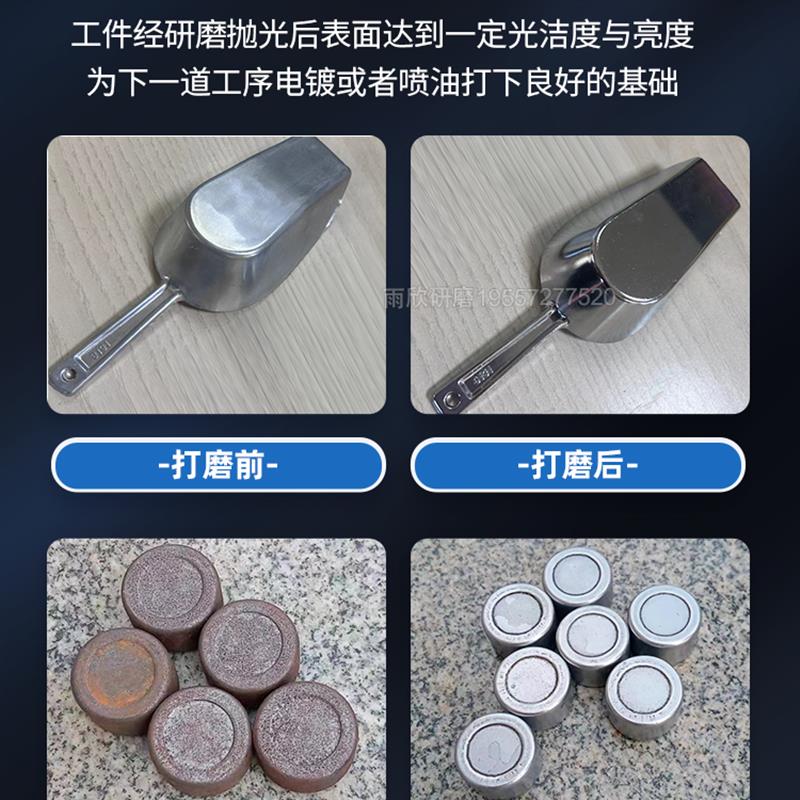 新款精抛高铝磁斜圆柱研磨石抛光石细磨陶瓷磨料氧化铝振光磨包邮