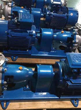 新款GLF125K-15广东冠申不锈钢泵耐腐蚀离心泵托架式304/316包邮