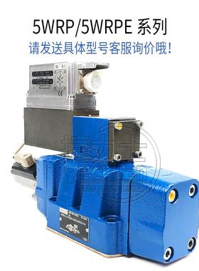 新款Rexroth伺服阀4WRPEH6/10C3B24L液压换向阀4WRLE电包邮