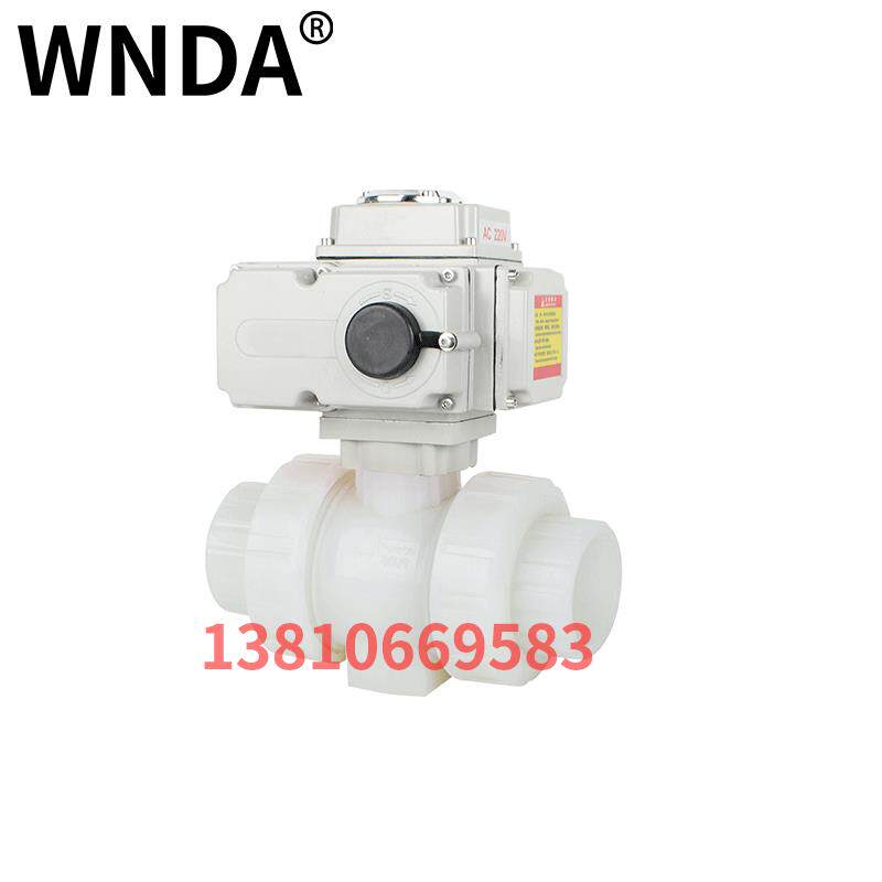 新款PVDF电动球阀塑料活接由令耐强酸碱硫酸耐腐蚀化工防腐阀包邮