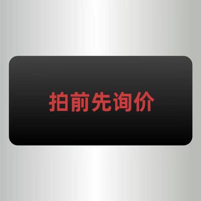 新款R900932943 DRE6-10/100MG24K4M 比例减压阀包邮