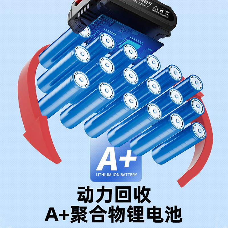 新款 12V锂电钻充电式手钻小手电钻多功能家用电动螺丝刀包邮