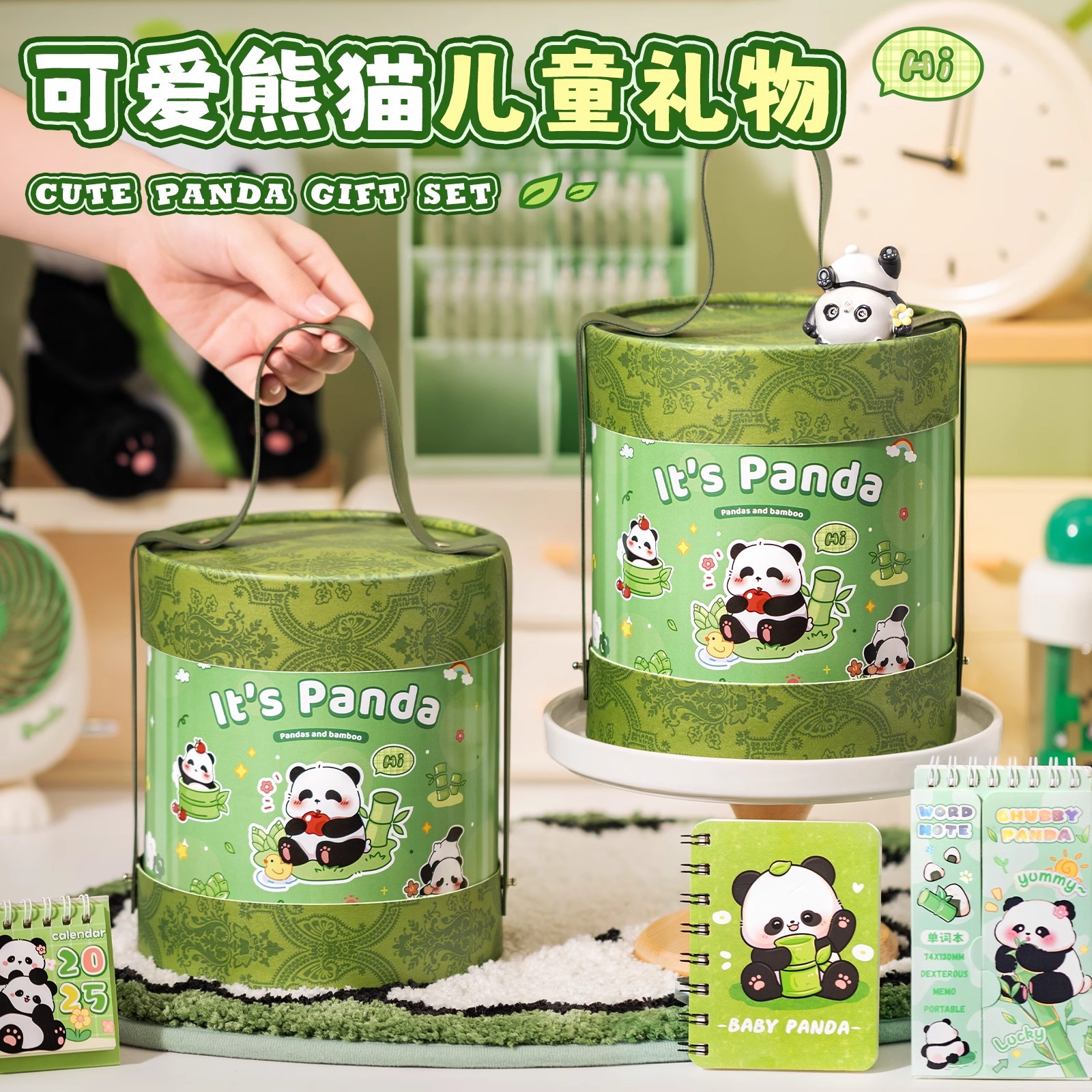 豪华文具套装全班礼物套装儿童奖