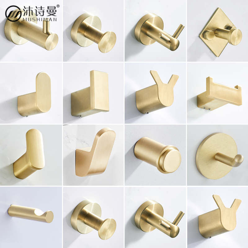 拉丝金色卫生间墙壁单个挂衣钩