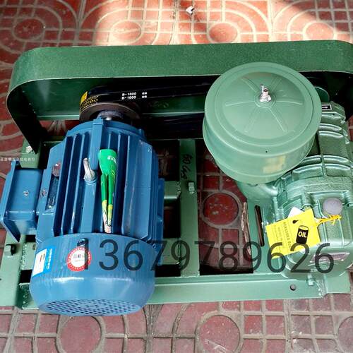 新款ZLE-50LA增氧机养殖活鲜运输供氧大力士风包邮