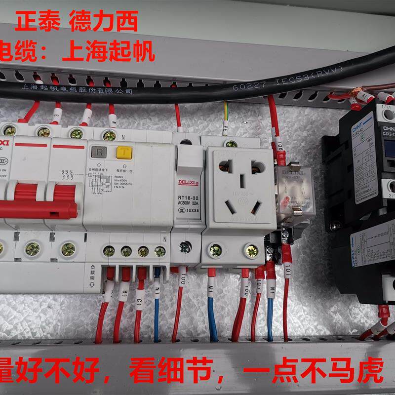 新款博拓高压微雾加湿器主机纺织厂补湿机造雾机高压柱塞泵包邮