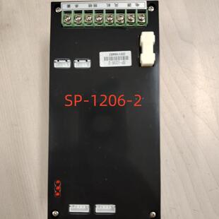 新款传递窗控制盒控制面板微电脑控制盒传递传电源线传递窗各包邮