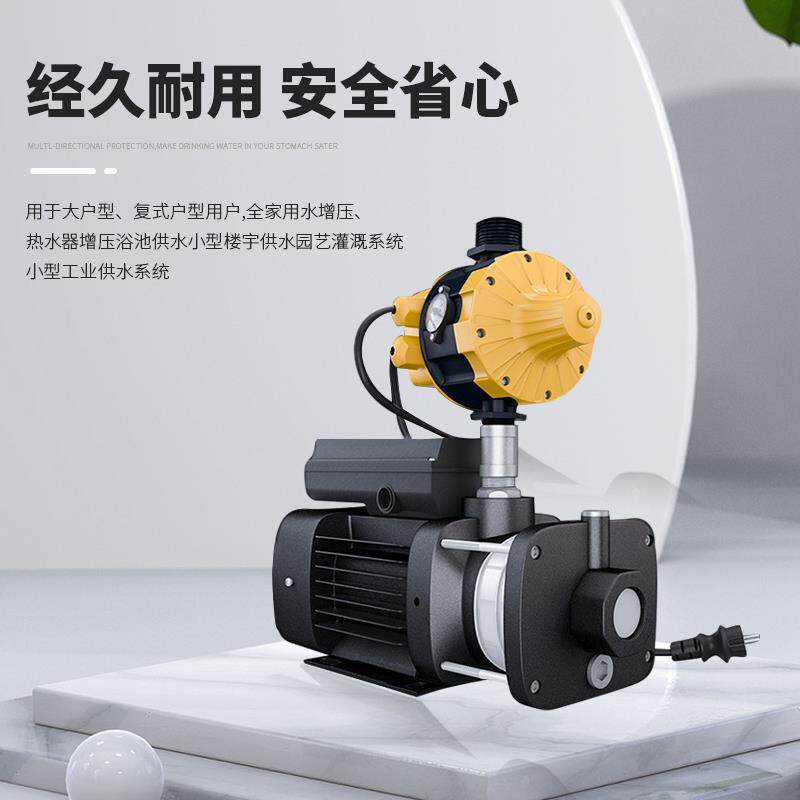 新款CM3-2/3增压泵家用超静音全自动自来水热水循环稳包邮
