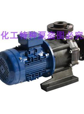 全新SMP-402LC5ER耐酸碱磁力泵SMP-401LC5ER SMP-403LC5E包邮