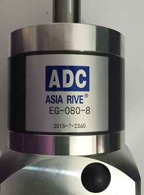 新款ADC减速机 EG040 EG080 EG120 EG160 EG-060-20 AE90-07包邮