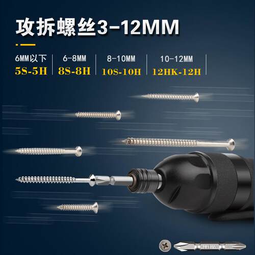 新款风批气动螺丝刀工业级强力型起子螺丝批大扭力木工包邮
