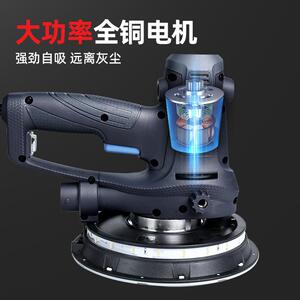 新款burley博来7503墙面打磨机腻子机吸尘式墙壁磨砂纸机抛光包邮