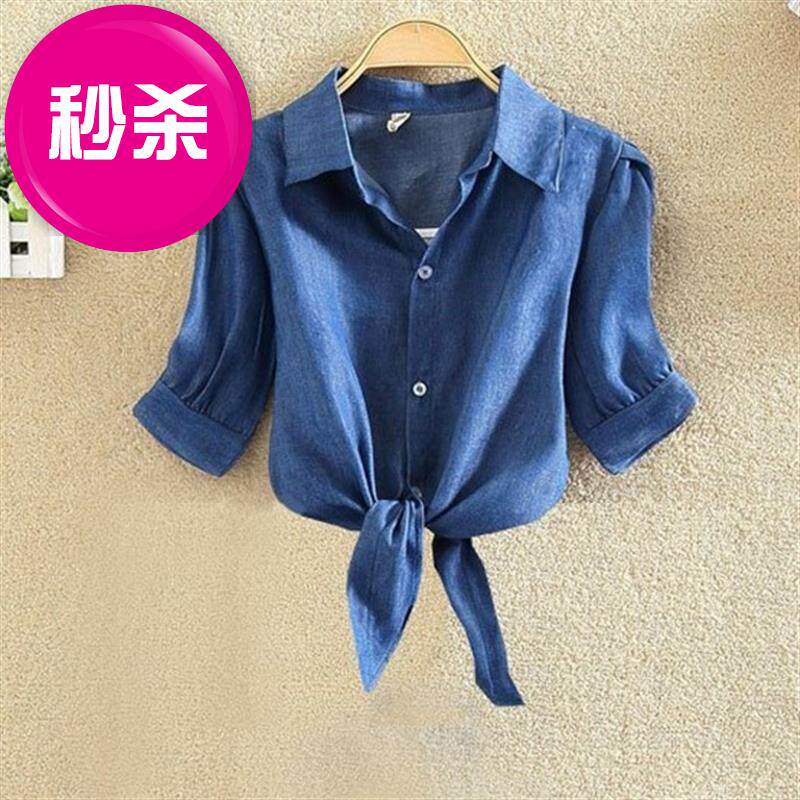 搭配裙子牛仔短裤背带裤半身裙女孩长裙的上衣h大童短袖小衫衬衫|ruв категории Женская одежда, рубашка - от Buy2taobao.com для оказания профессиональной услуги покупки агента Taobao