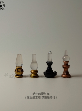 复古迷你酥油灯摆件 夜光效果烛台桌面摆件 桌面氛围装饰创意礼物