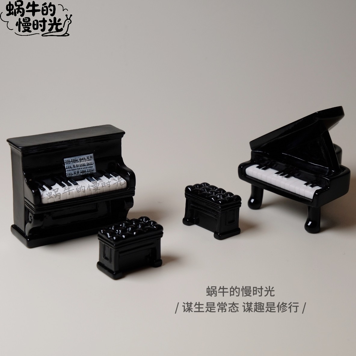 迷你黑钢琴仿真树脂摆件 车载中装饰摆件