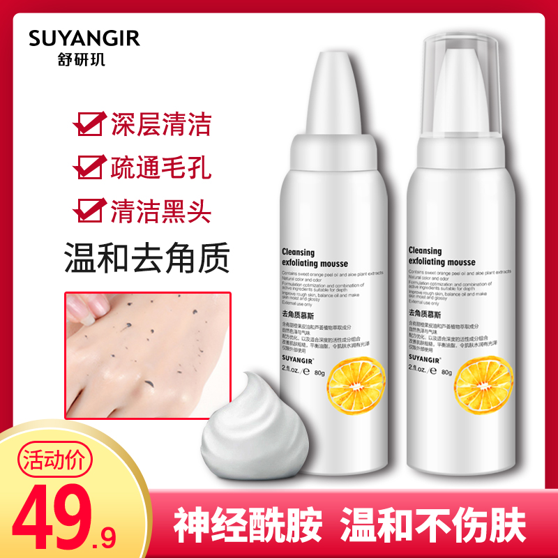 网友分享在meiguo.com的图片