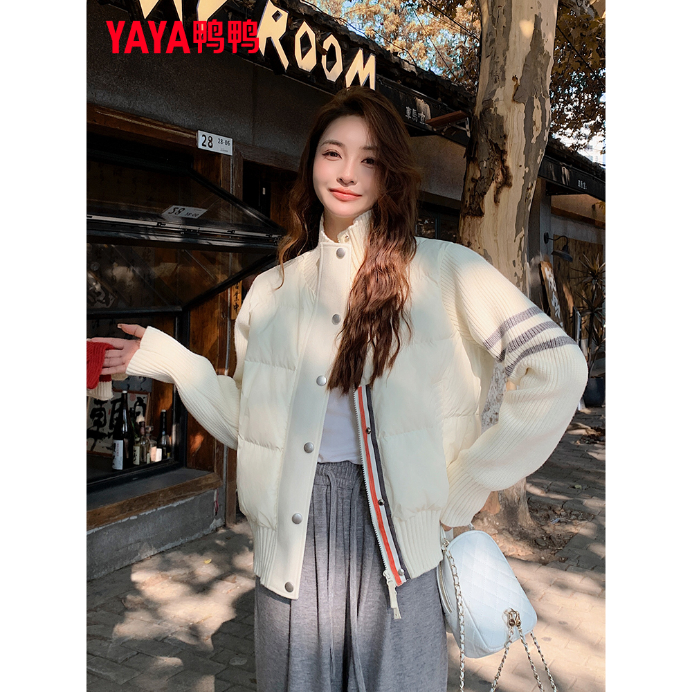 白鸭绒2025冬季新款羽绒服女轻薄款旗舰店保暖时尚针织拼接外套