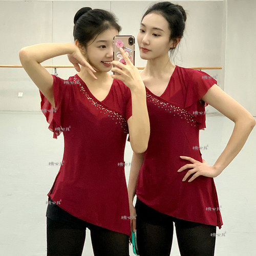 甘甘家古典舞同款纱衣练功服