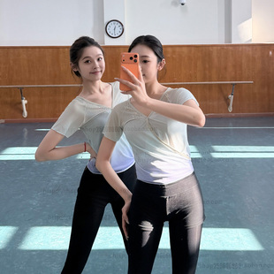 专业古典舞基训纱衣罩衫练功服身韵服短袖白色叠穿考级上衣艺考女