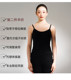 古风练功服舞蹈专业吊带背心打底内搭上衣黑色成人形体服基训服女