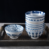 日式碗 家用10个装青花瓷创意吃饭碗个性陶瓷米饭碗套装家用组合