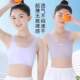 薄款 新款 儿童内衣发育期小学生女童背心10岁中大童12女孩文胸夏季