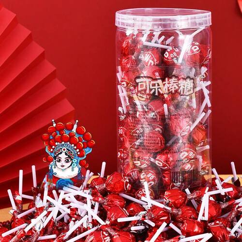 可乐棒棒糖红色包装可做花束