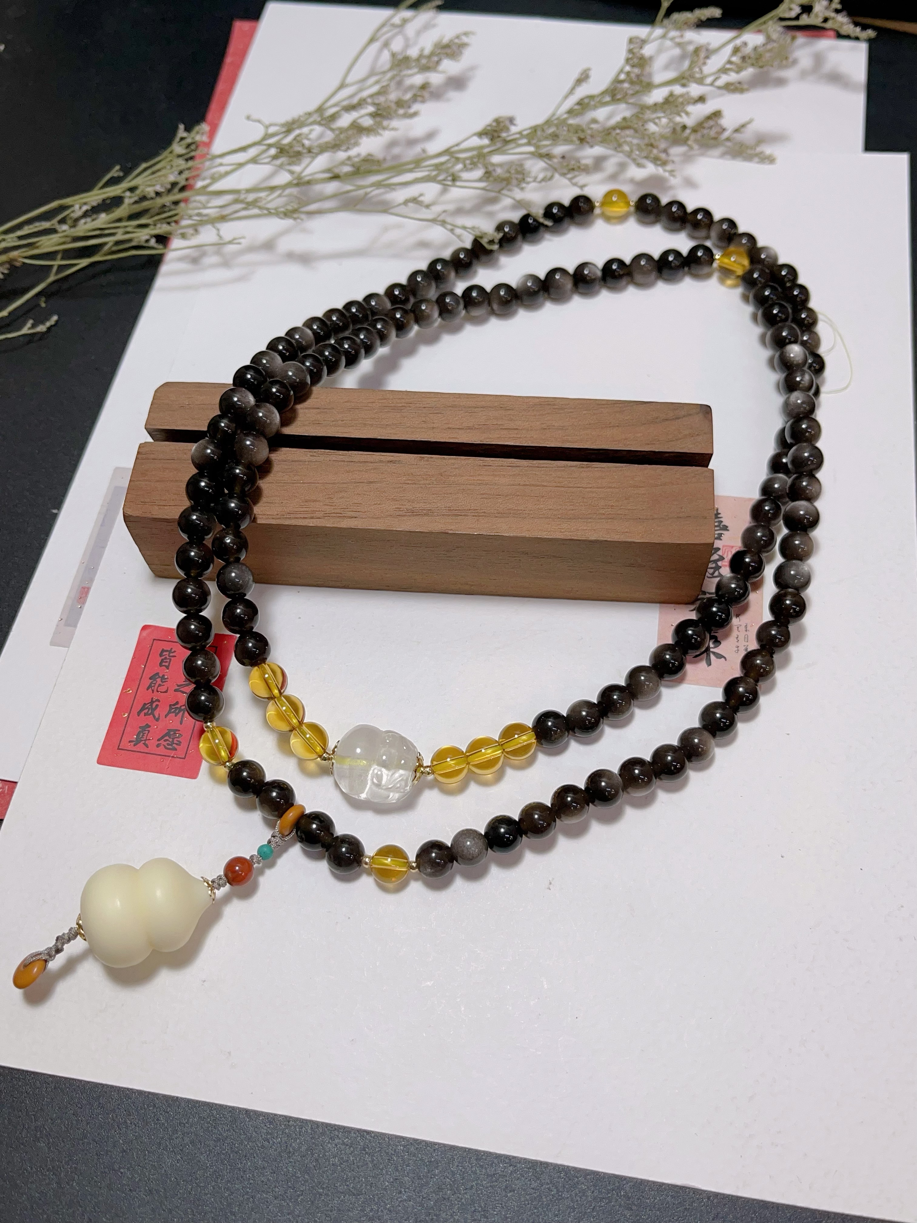 玖紫天然黑曜石手链银曜石多圈手链108颗手链 配黄水晶白水晶貔貅