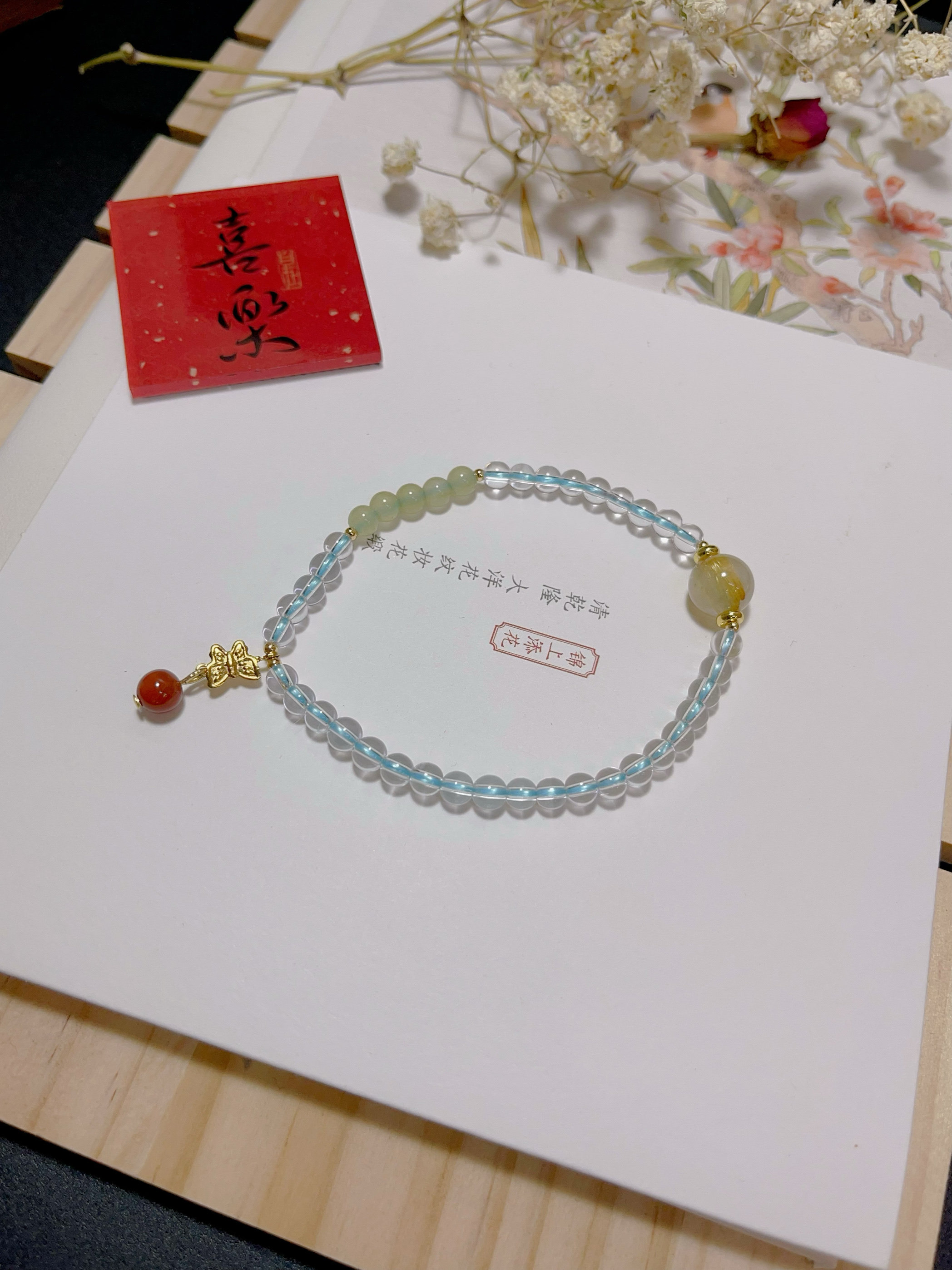 玖紫天然白水晶手链6mm 金发晶南红手链和田玉晴水明星同款手链