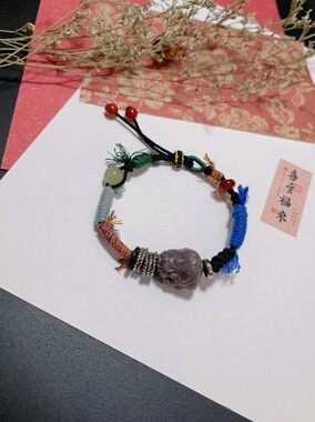 玖紫 非遗手工绳 紫气东来紫貔貅手链手绳 玉化貔貅阿拉善貔貅