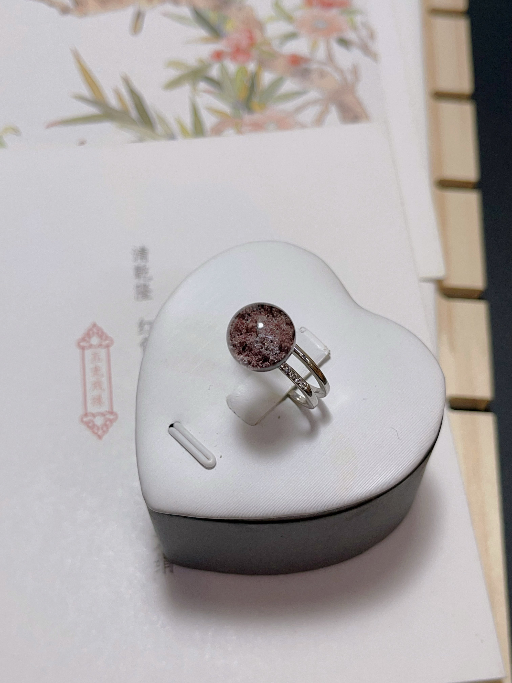 玖紫 925银幽灵水晶戒指 红棕幽灵水晶戒指