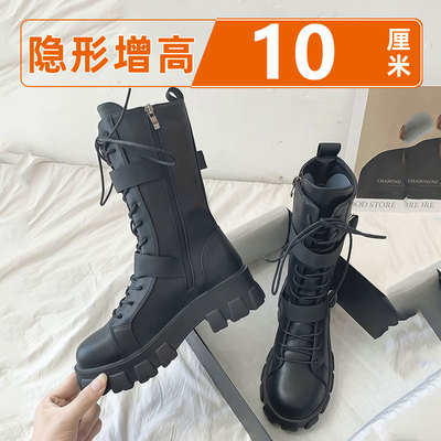 COS漫展增高鞋20马丁靴子成男女英伦风隐形内增高10cm机车靴厚底