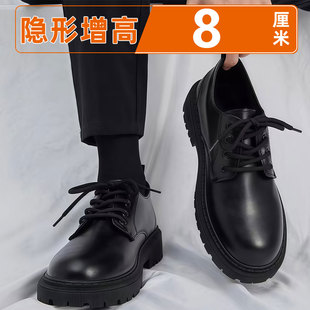 漫展10增高鞋cosplay二次元男士厚底女coser万用cm中帮黑色皮板鞋