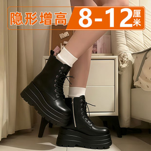 漫展增高鞋cosplay二次元成男女20马丁靴高帮10内增高皮靴子cm