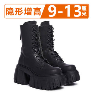 增高鞋cosplay女成男长腿靴厚底小个子漫展20马丁靴子10cm内增高