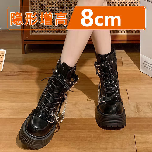 漫展增高鞋cosplay二次元成男女马丁靴高帮coser万用内增高皮靴