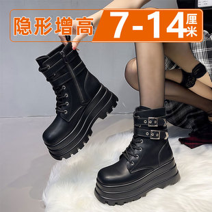 漫展增高鞋cosplay二次元成男女20马丁靴高帮10内增高皮靴子cma