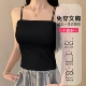 黑色小吊带背心女内搭春夏新款 美背带胸垫一体遮副乳打底修身 上衣