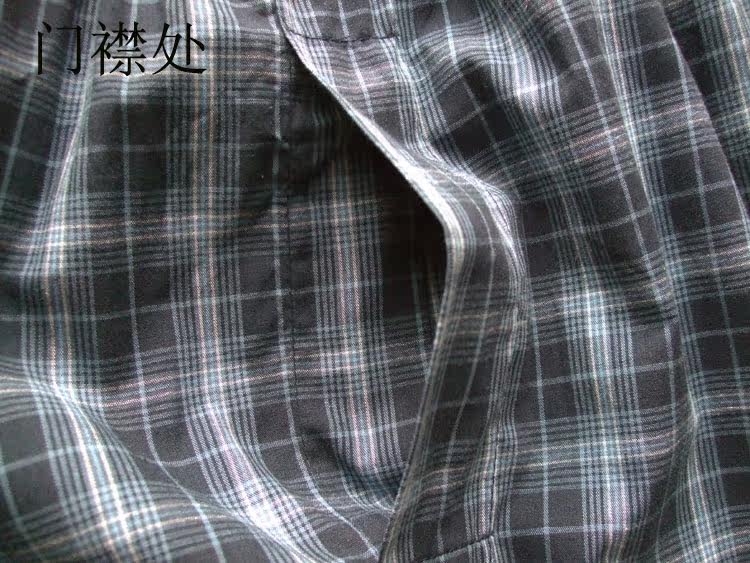 Pantalon pyjama jeunesse - Ref 723560 Image 5